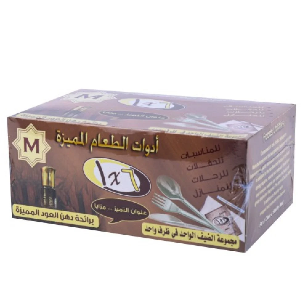 Scented tableware -oud- (100 pieces)