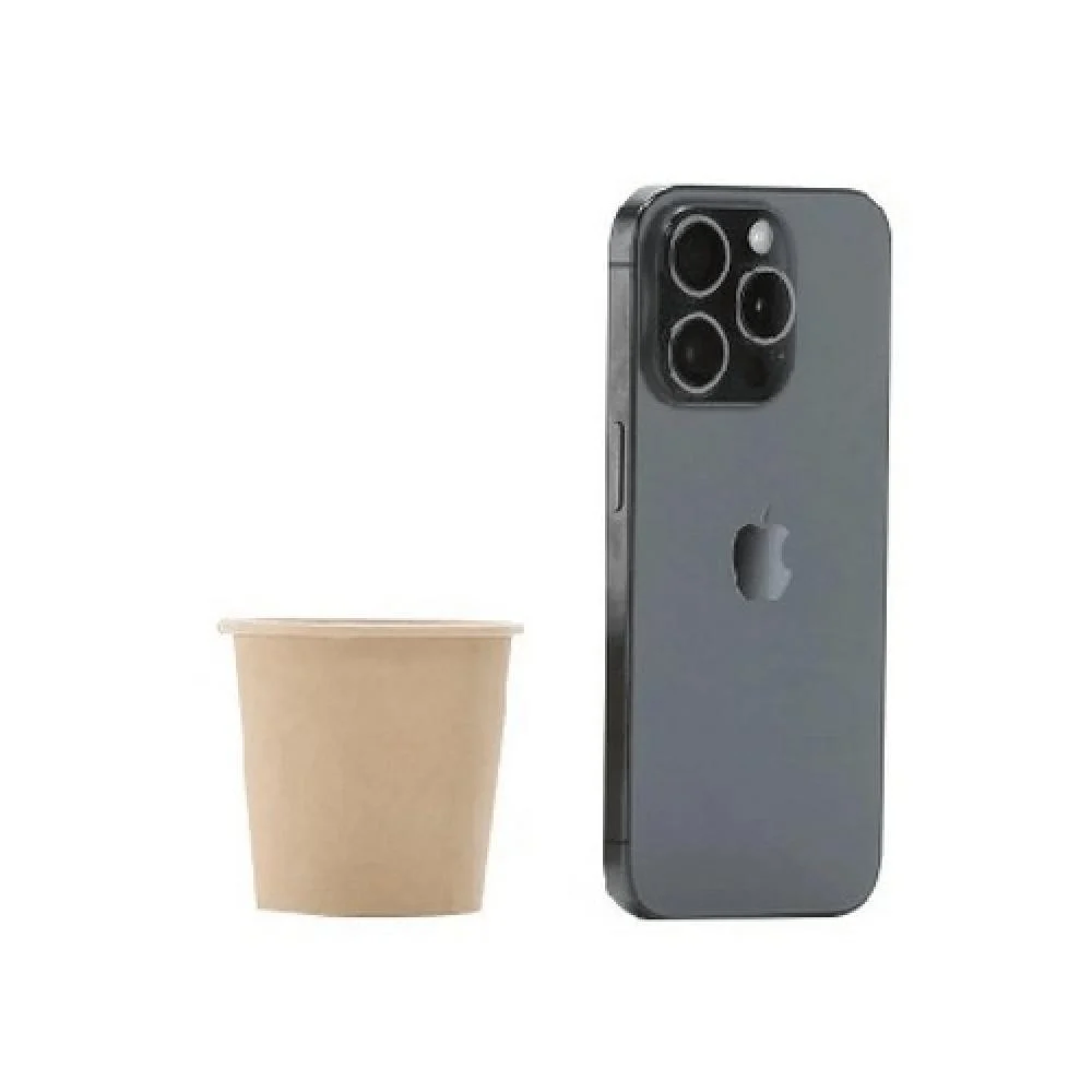 Brown Kraft Paper Cups  -4 oz (250 cups)